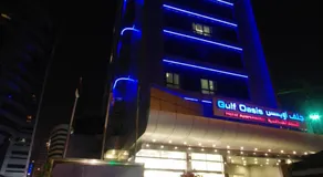Gulf Oasis Hotel Apartments Fz LLC - Image 4