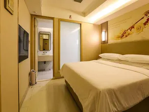 Vienna Hotel Harbin Central Avenue - Image 2