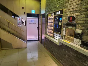 Yecheon B&B Hotel - Image 2
