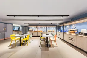 Hanting Hotel Beijing Sanlitun SOHO Taikoo Li - Image 4