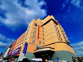 Hanting Hotel Yantai Development Zone Changjiang Road - Image 1