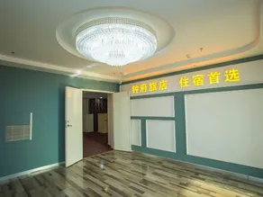 Zhongfu Hotel Huaian - Image 5