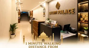 HOTEL SHYAM PALACE INDIA AGRA - Image 5
