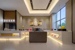 Home Inn Style Yantai Development Zone International Convention and Exhibition Center Jinshatan - Image 4