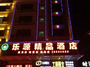 Le Yuan Boutique Hotel - Image 4