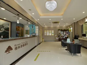 GreenTree Inn Jiangsu Suzhou Mudu Ancient Street Express Hotel - Image 5