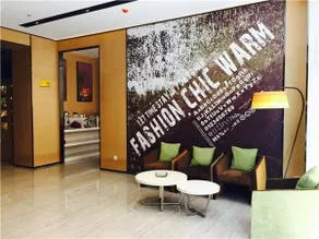 IU Hotel Shanghai Jiaotong University Jiangchuan Road Metro Station - Image 2