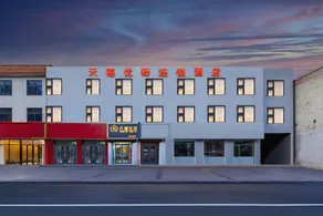 Tianxi Youyi Chain Hotel - Image 3