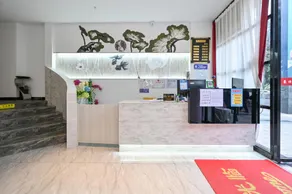 Haoshi Hotel - Image 3