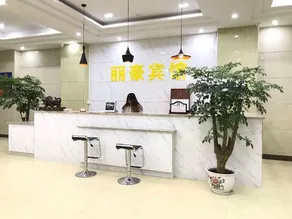 Lihao Hotel - Image 2