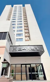 Yanshan Hotel - Image 4
