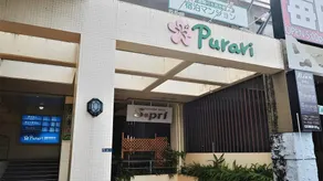 Purari OKINAWA - Image 4