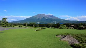 Hotel Kirishima Castle - Image 2