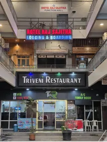 Hotel Raj Sajitha - Image 1