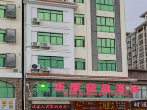 Le Yuan Boutique Hotel - Image 5