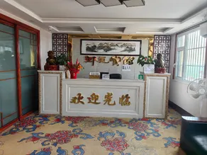 Xiangxia Hotel - Image 5