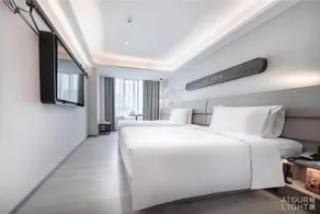 Atour X Hotel Guangzhou Zhujiang New Town Siyouxin Road - Image 2