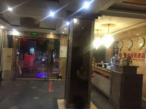 Taihao Business Hotel - Image 5