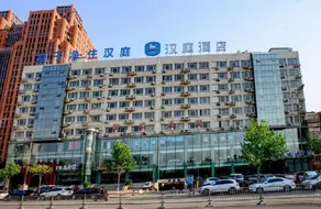 Hanting Hotel Zhengzhou Jingsan Road - Image 3