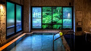 Ninomaru Onsen Cottage (Pilgrim's Lodging) - Image 3