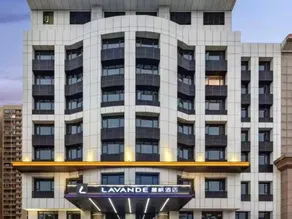 Lavande Hotel (Dongguan Nancheng International Trade Pedestrian Street) - Image 5