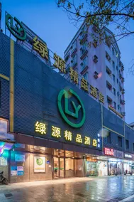 JingYi Hotel (Guangzhou Tianhe Wisdom City Metro Station) - Image 4