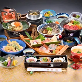 Hakuunkaku - Image 3