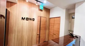 Hotel mond omiya - Image 2