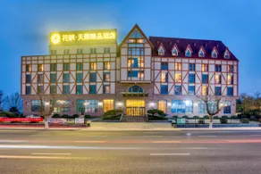 Floral Hotel Tai'an Tianyi Boutique - Image 4