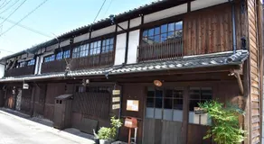 Usuki Travel Guide ウスキトラベルガイド - Image 3