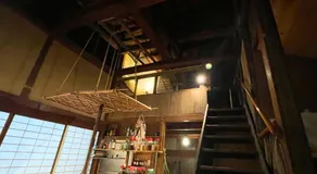 Koyado Namiji - Image 5