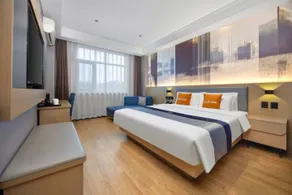 Aifeel - Xingtai Julu Health West Road - Image 2
