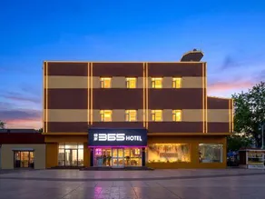 Eaka 365 Hotel Shenzhen Yong'an Main Street - Image 3