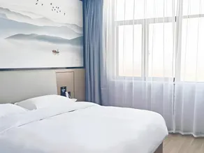 GreenTree Eastern Hotel Anhui Maanshan Bowang District Nanhuan Road Lianhua Square - Image 5