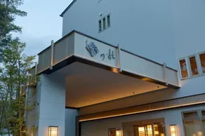 Hotel Yukari no Mori Kawaguchiko - Image 2