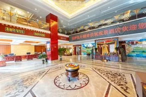 Taehf Phodrag Tibet Culture Theme Hotel - Image 2
