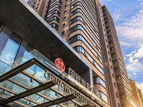 China World Century Towers - Image 4