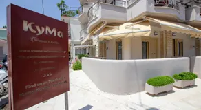 KyMa Studios and Suites - Image 5