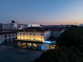 wanyoo esports hotel - Image 4