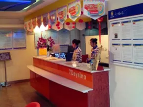 7 Days Inn Chengdu Xindu Baoguang Temple Branch - Image 4