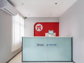 Pai Hotel (Taiping Town Branch, Zoucheng) - Image 2