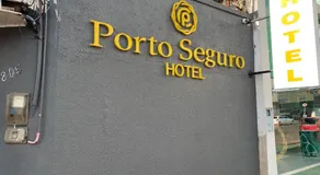 Porto Seguro Hotel - Porto Velho - Image 5