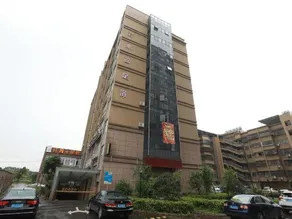 Yunzhou Business Hotel - Image 3