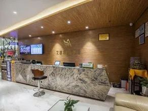 Aifeier Shishang Hotel - Image 5