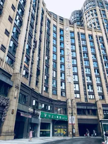 Yu Life Service Apartment (Chongqing Olympic Sports Center) - Image 3