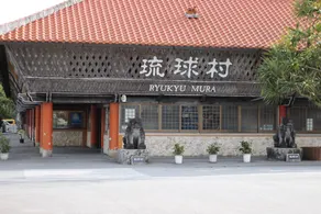 HOPE VILLA ONNASON - Image 4