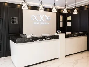 Xana Lite Tianjin Beizhakou Town - Image 4