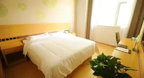 GreenTree Inn Yantai Laizhou Nan Road Unicom Building - Image 3