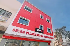 Hotel O Shyam Palace Hotel And Restaurant - Image 4