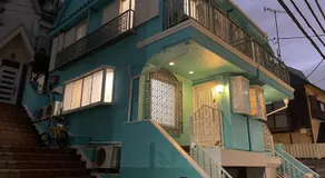 Alia House 旅館 - Image 4
